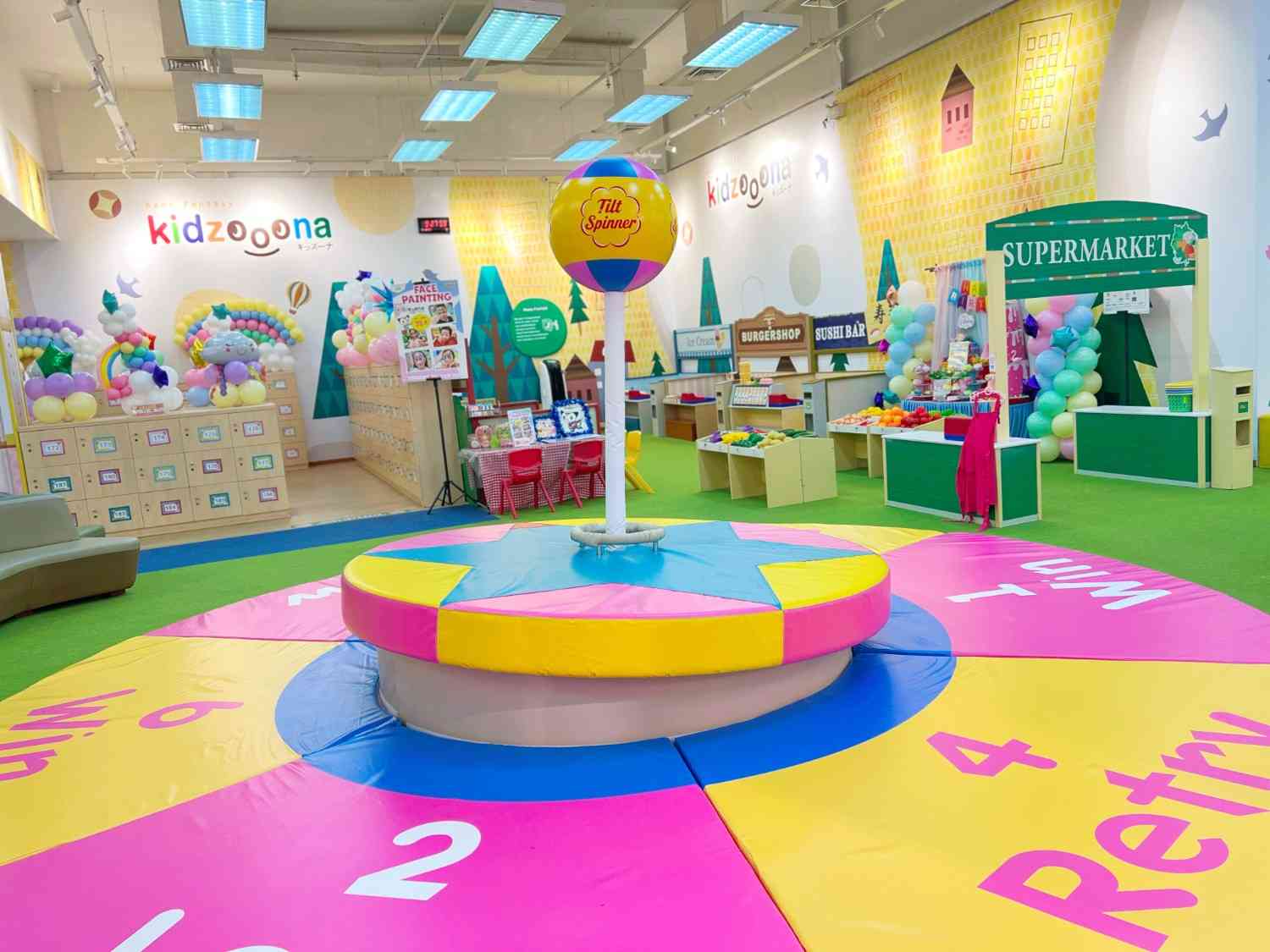 aeon-q-mall-1