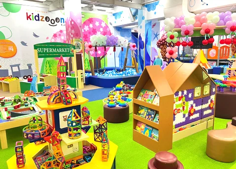 aeon-q-mall-1
