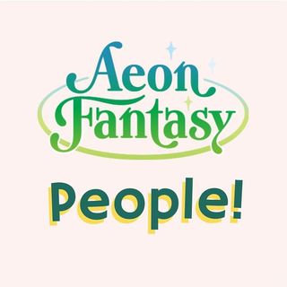 aeon-profile