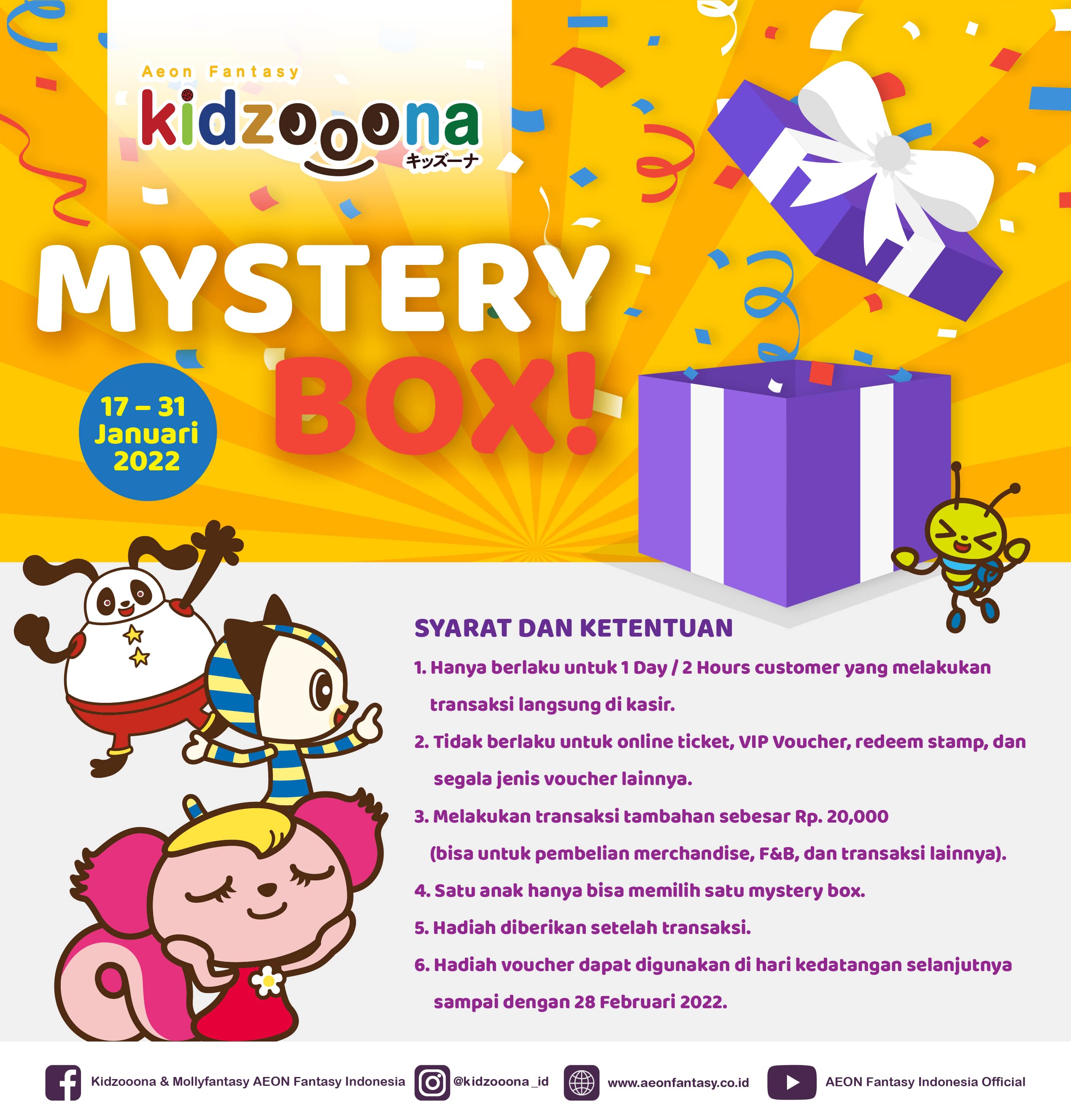 Mystery Box