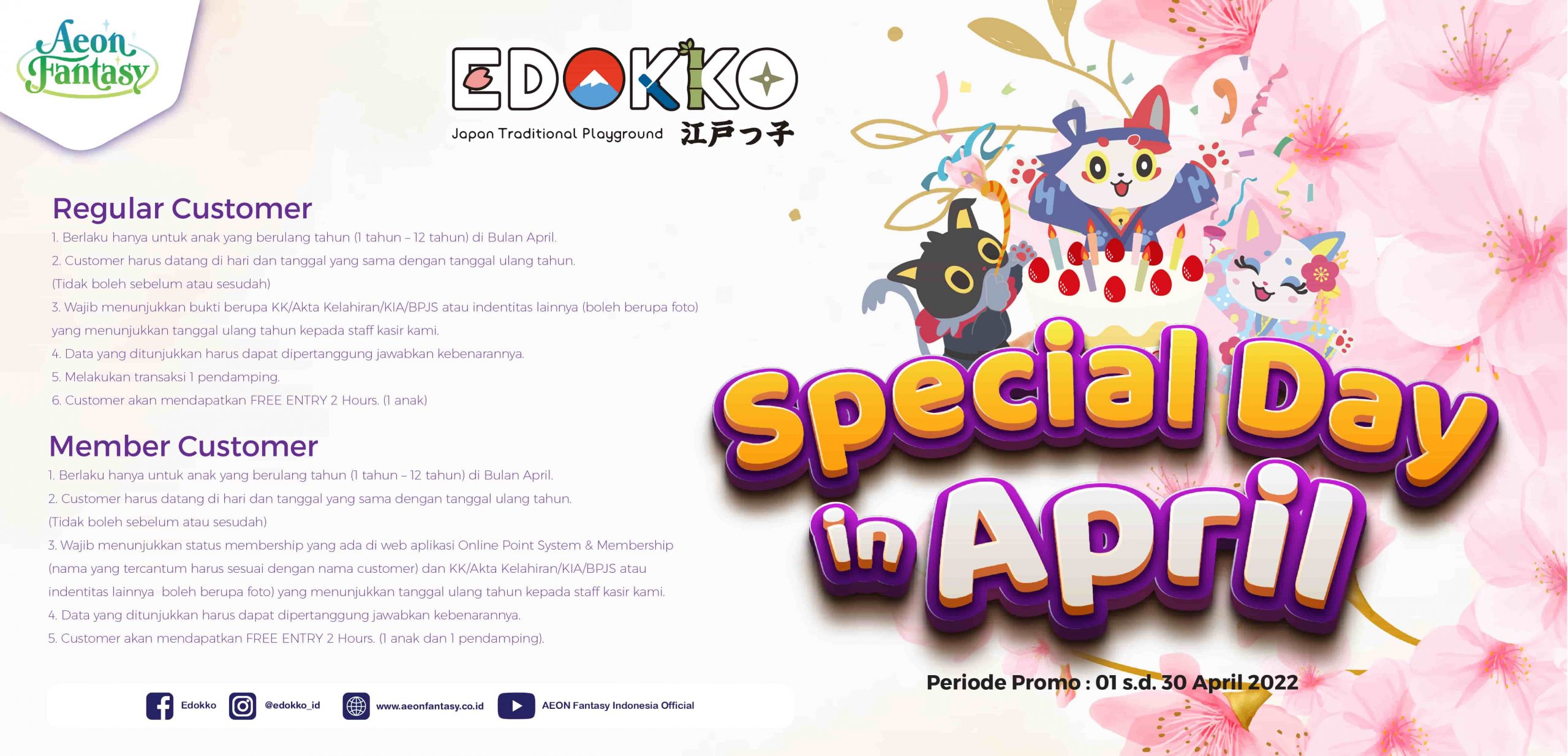 Edokko Special Day in April