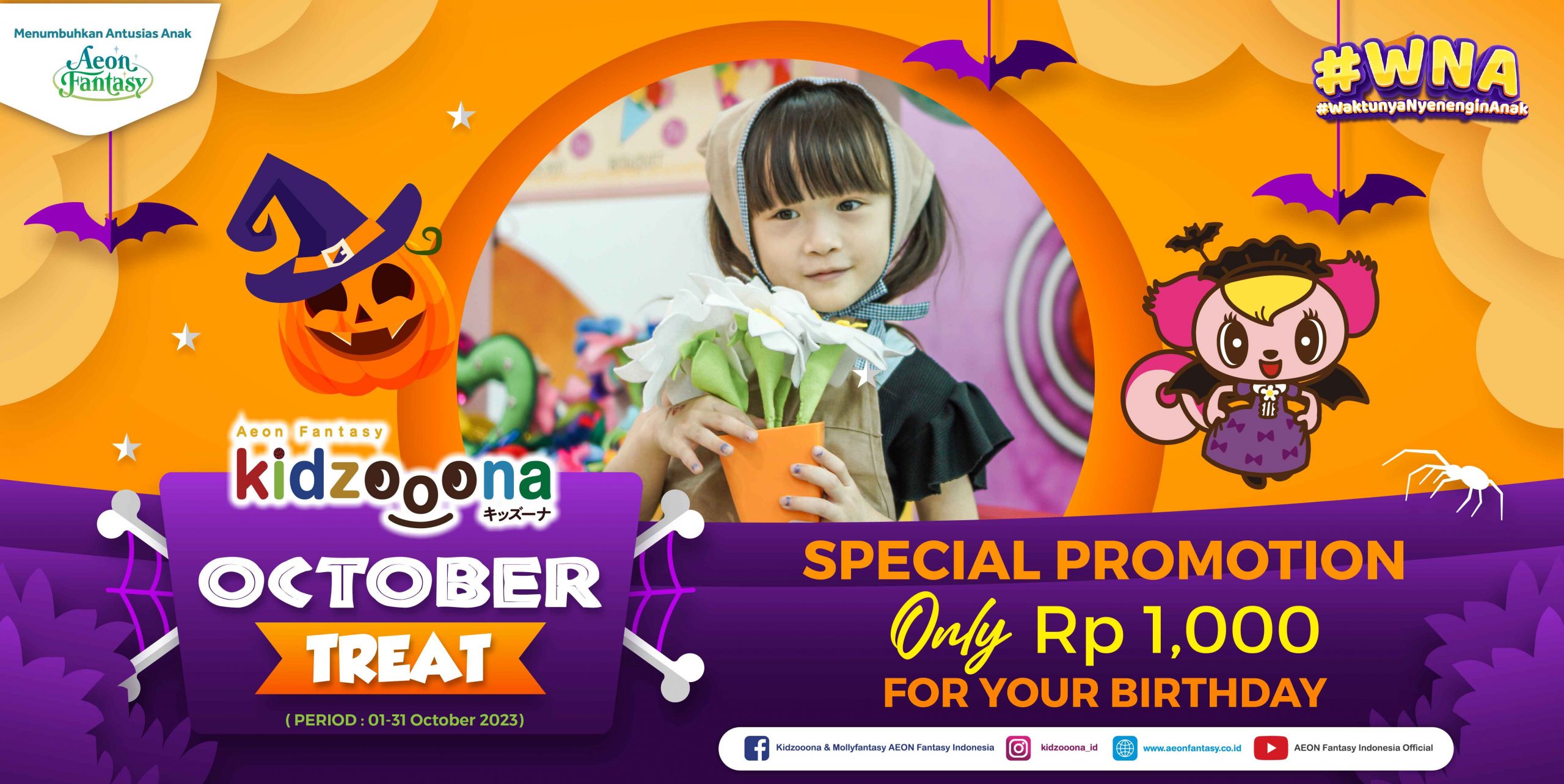 [kidzooona] October Treat Birthday Promo