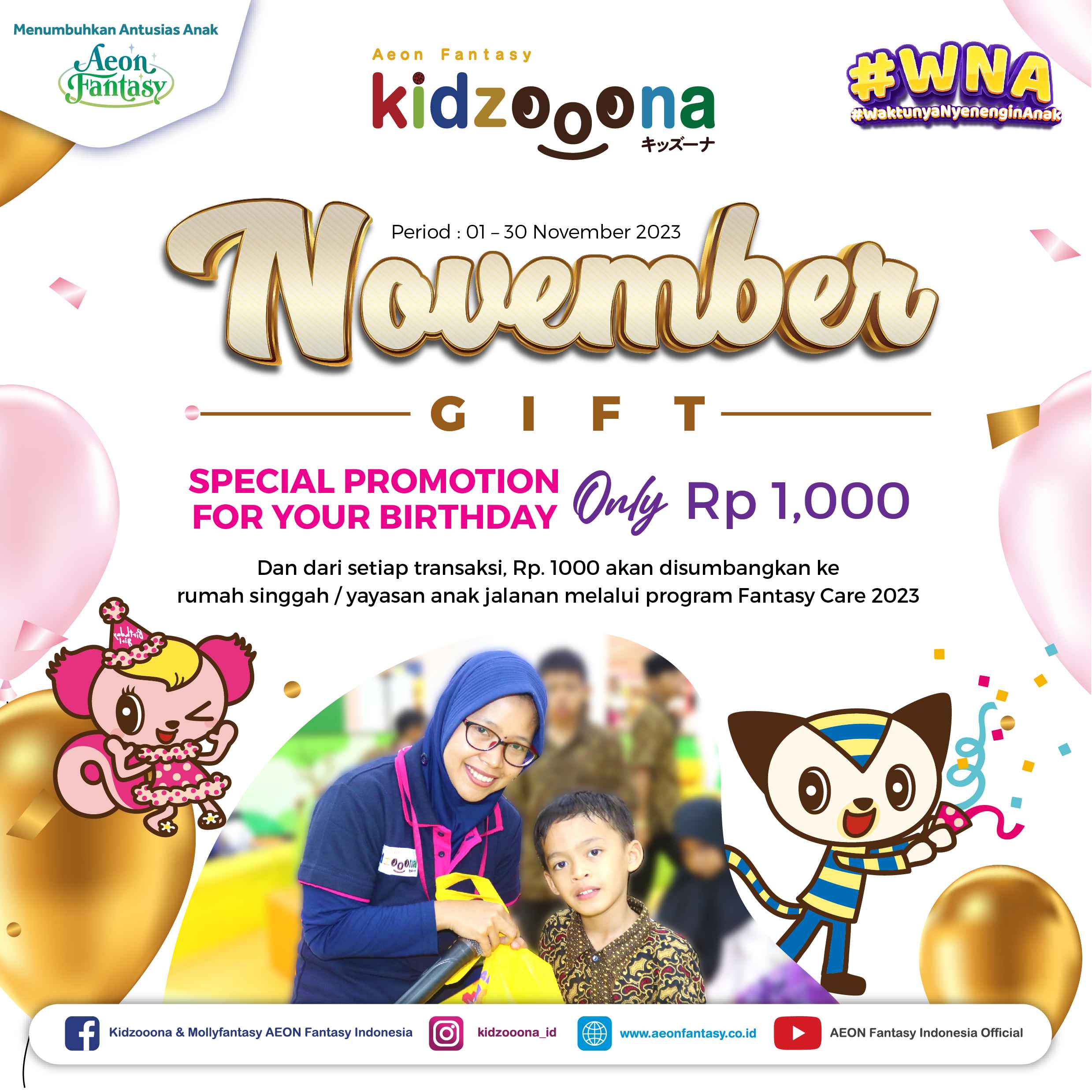 [kidzooona] November Gift Birthday Promo