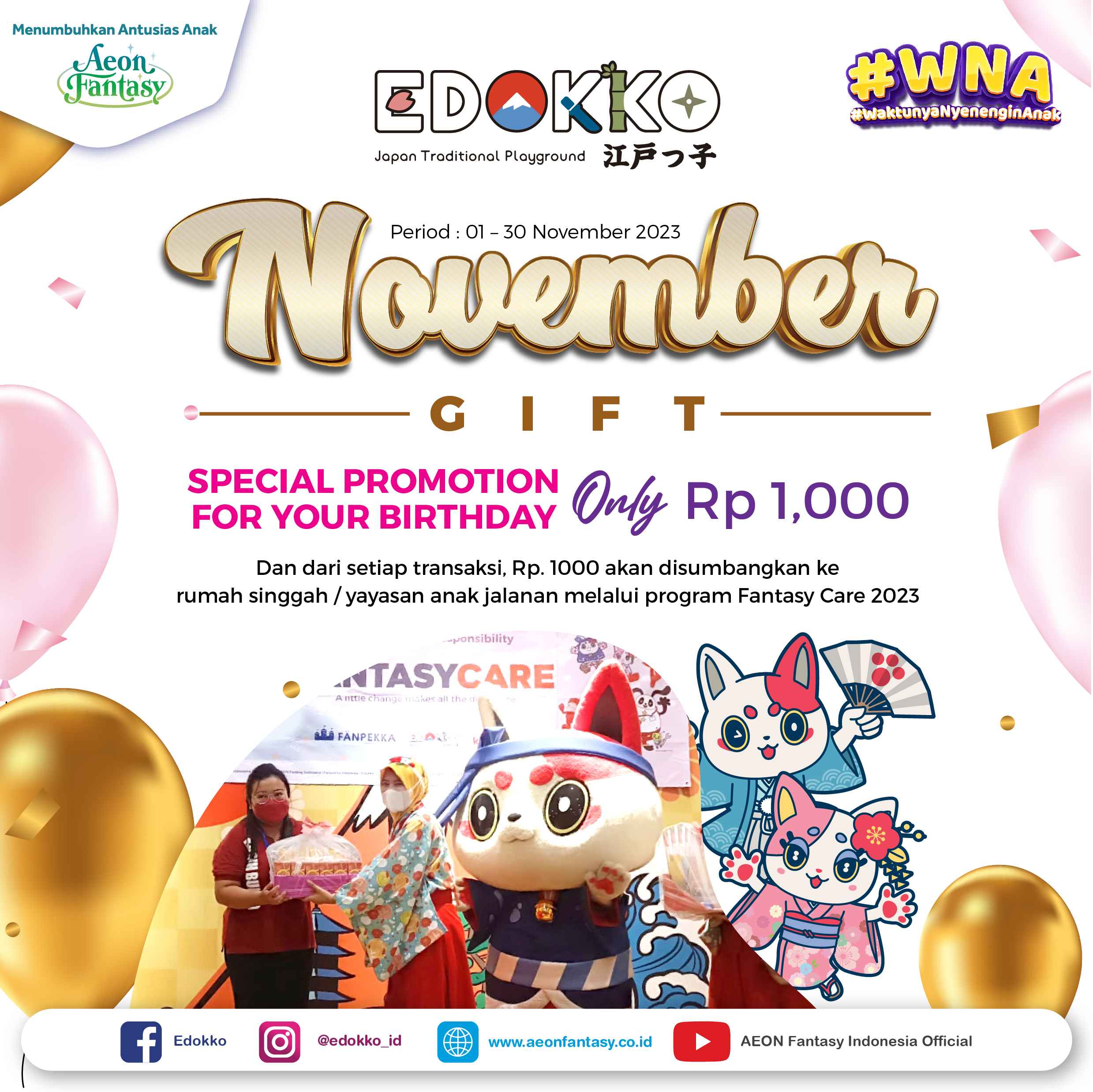 [Edokko] November Gift Birthday Promo