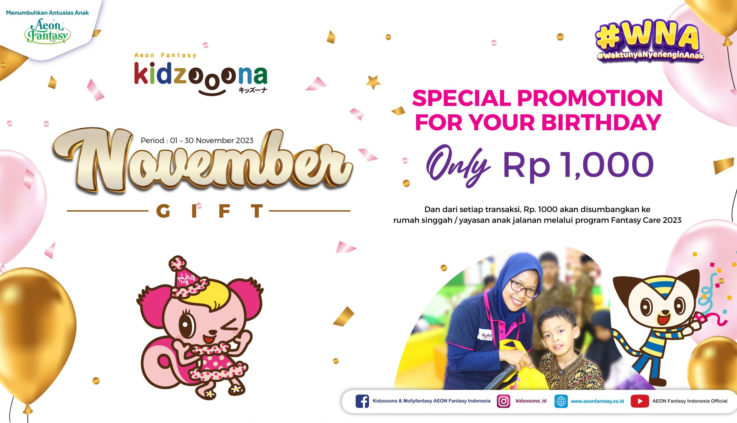 [kidzooona] November Gift Birthday Promo