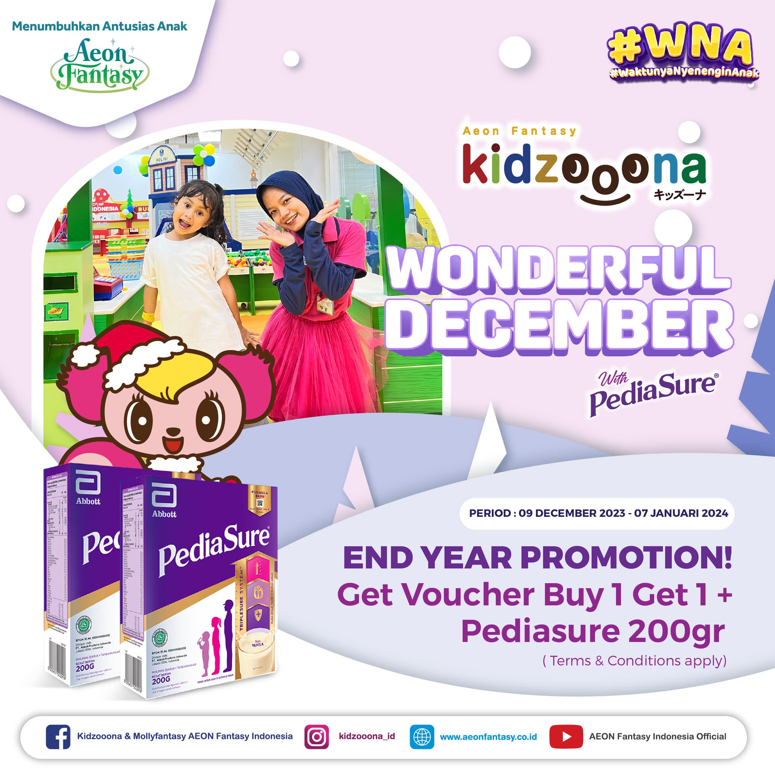 [kidzooona] Wonderful December