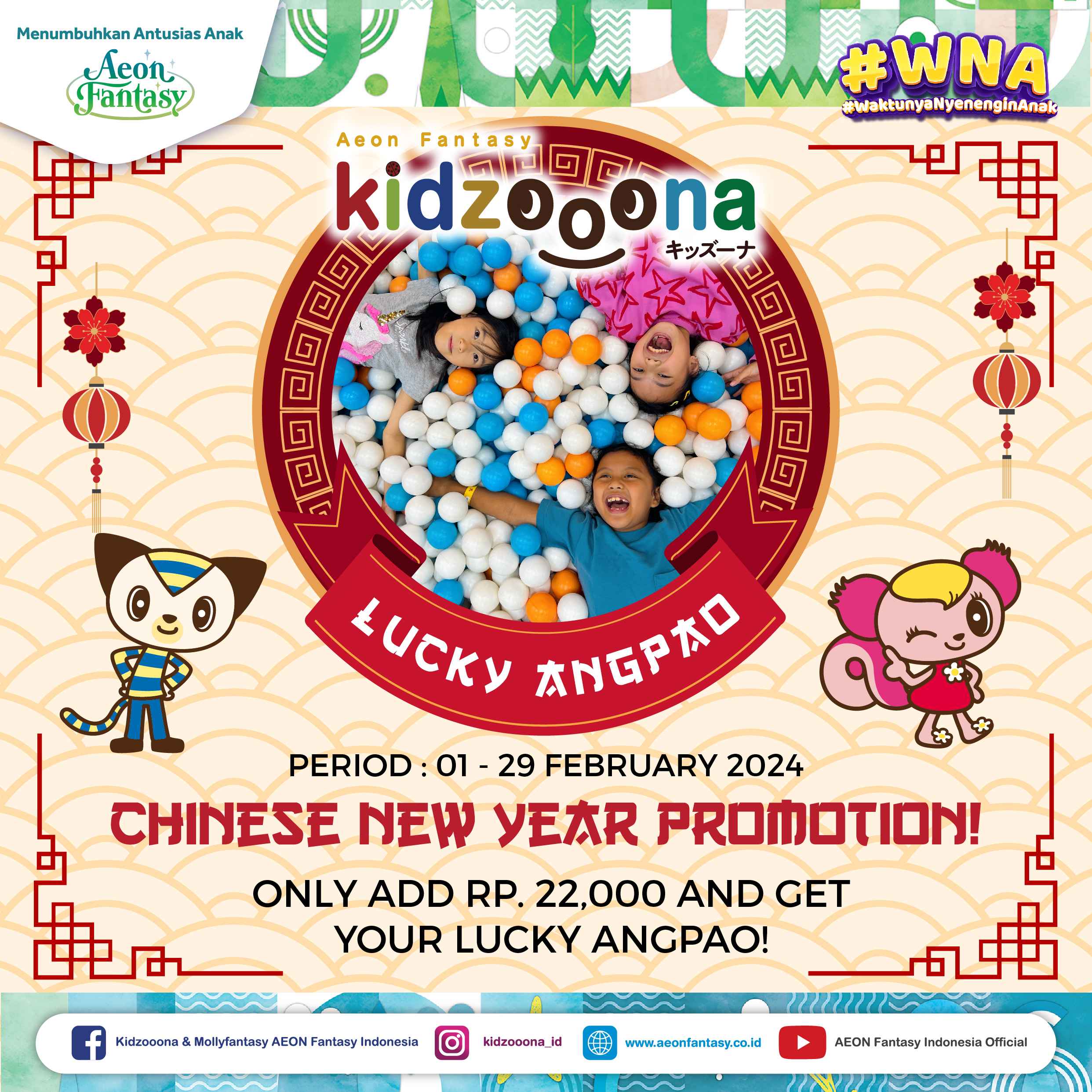 [KIDZOOONA] CHINESE NEW YEAR PROMOTION