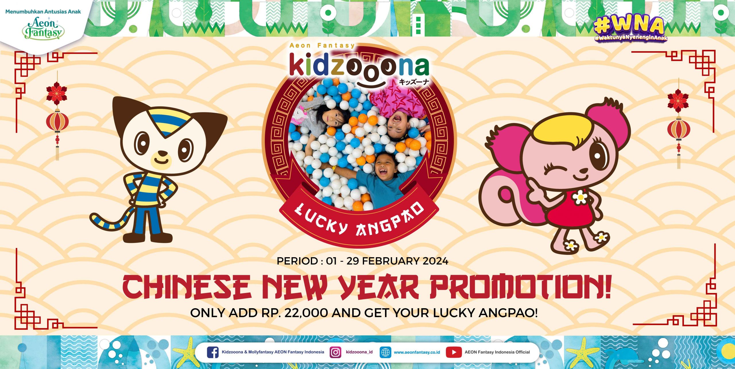 [KIDZOOONA] CHINESE NEW YEAR PROMOTION