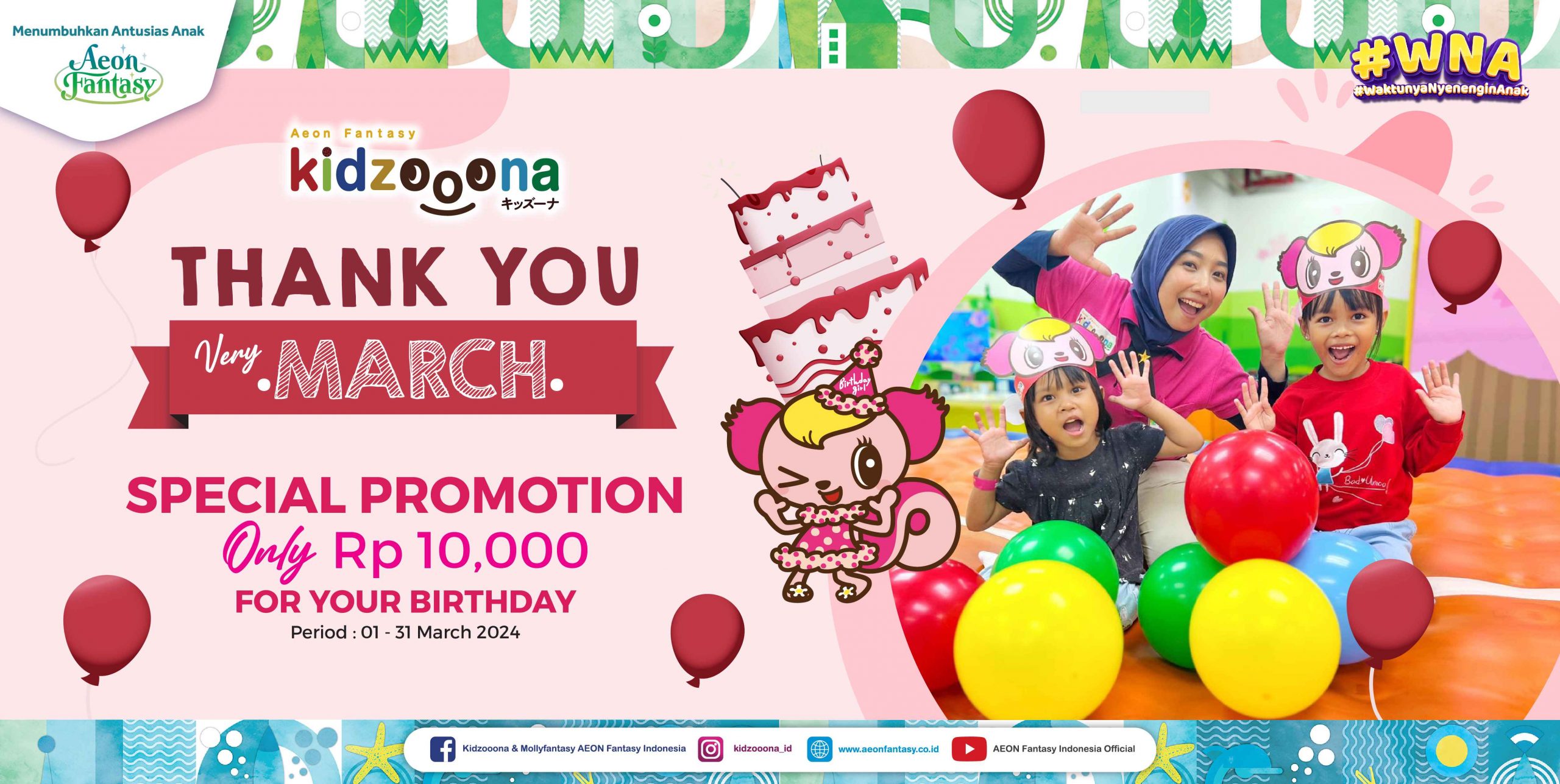 [KIDZOOONA] THANKYOU VERY MARCH