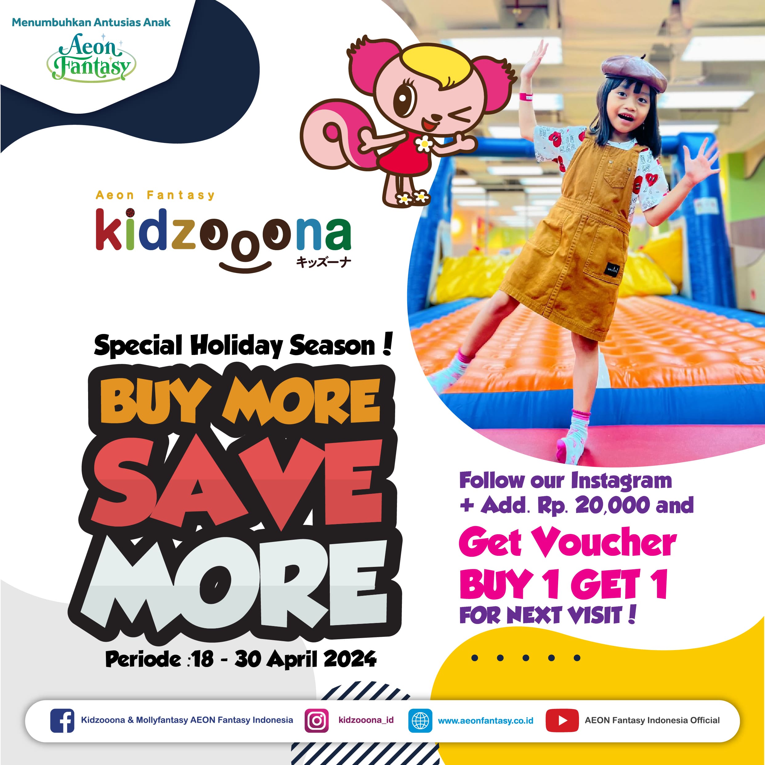 [KIDZOOONA] Buy More Save More