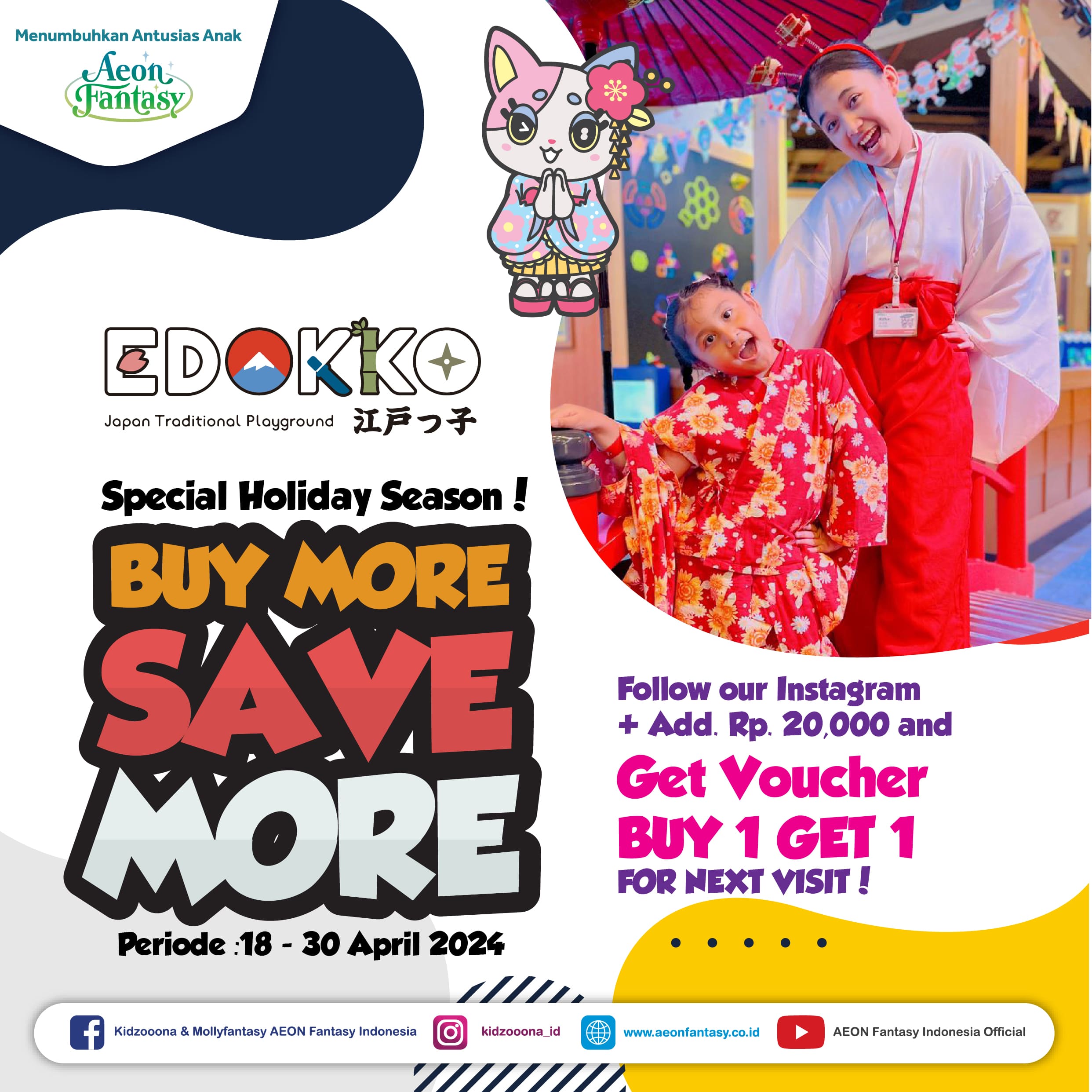 [EDOKKO] Buy More Save More