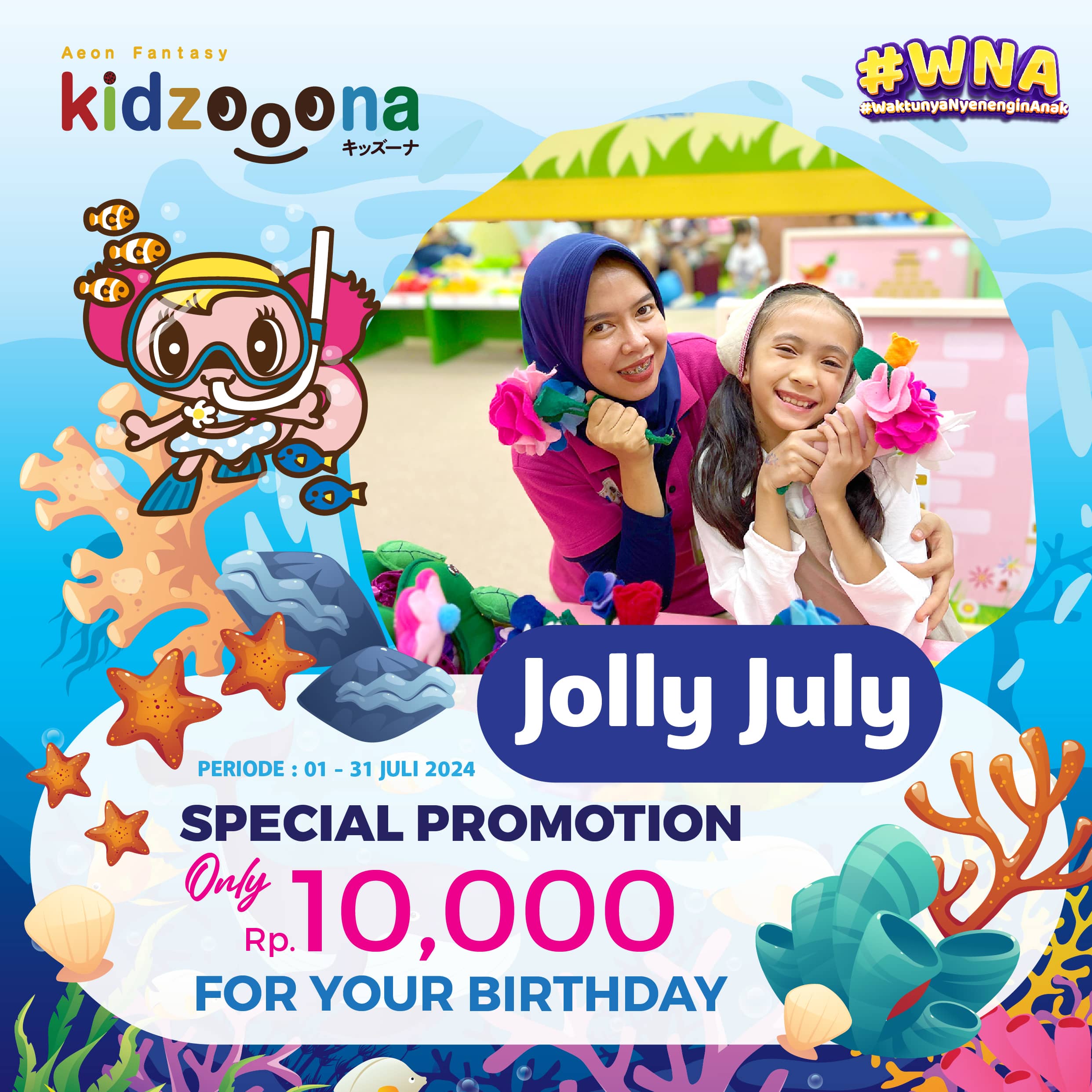 [KIDZOOONA] JOLLY JULY