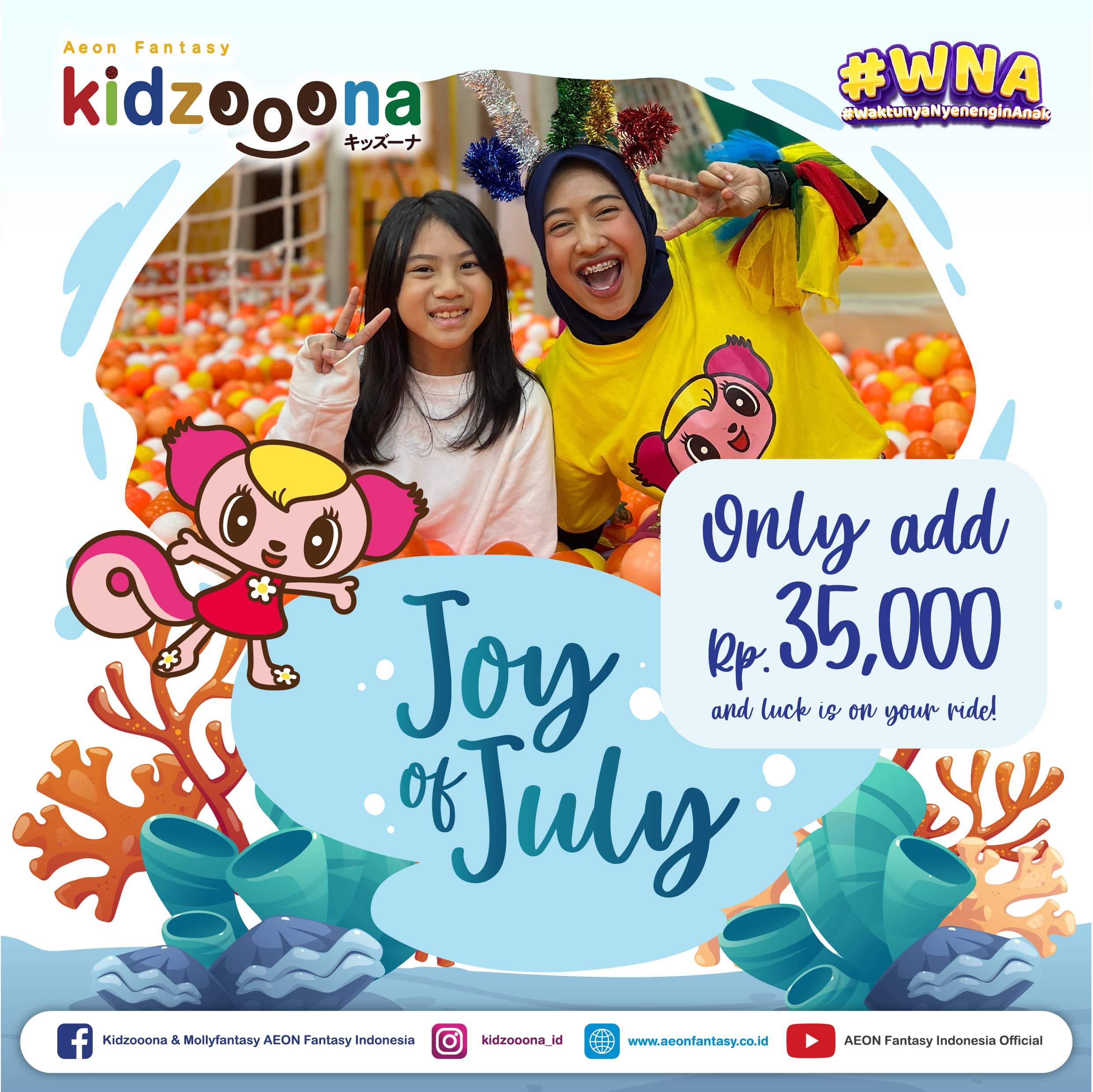 [KIDZOOONA] Joy Of July