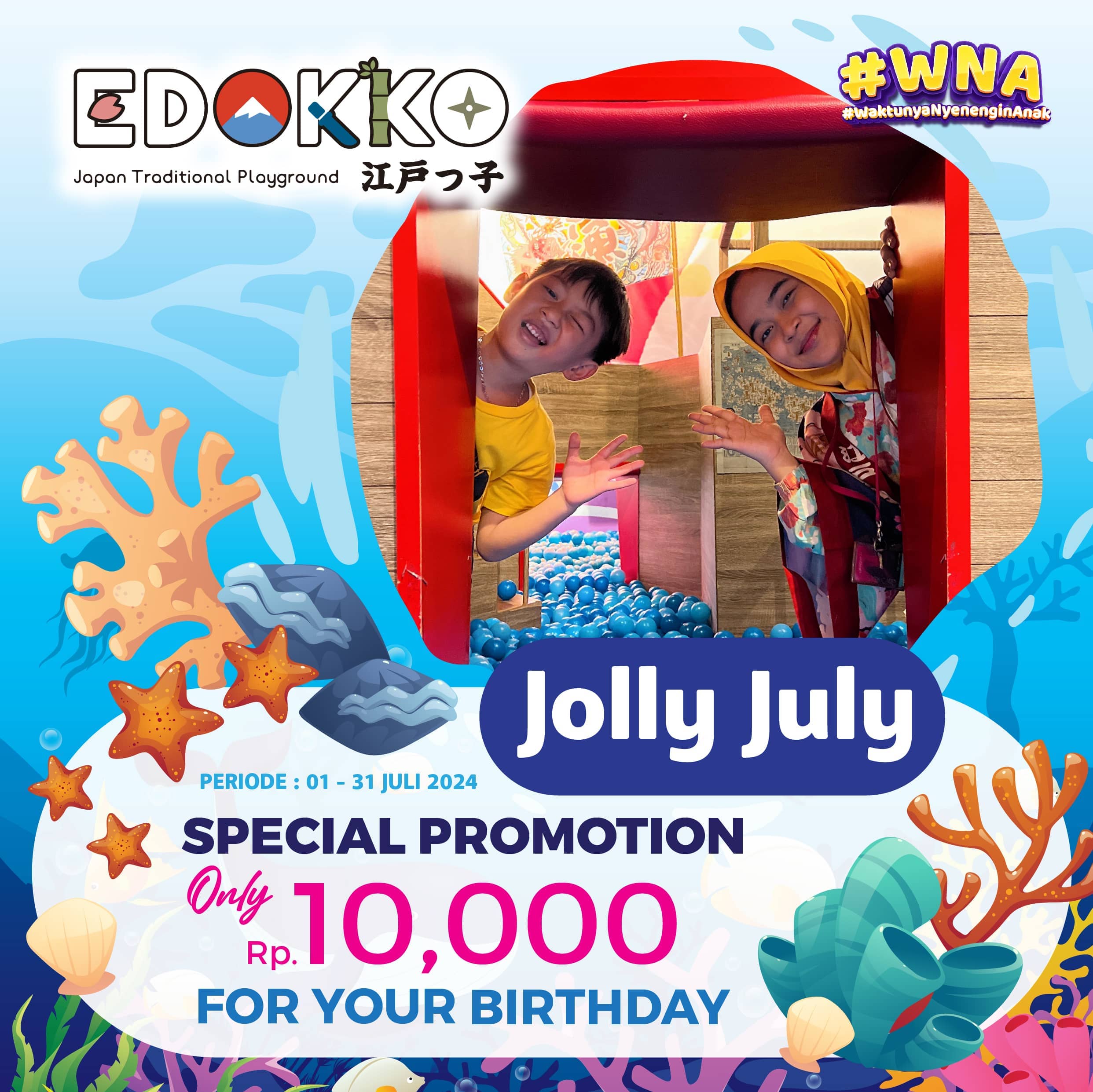 [EDOKKO] JOLLY JULY